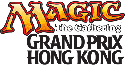 Grand Prix Hong Kong logo