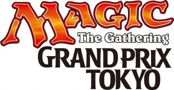Grand Prix Tokyo logo