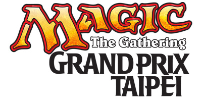 Grand Prix Taipei logo