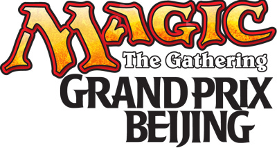 Grand Prix Beijing logo