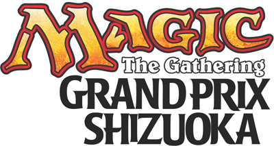 Grand Prix Shizuoka logo
