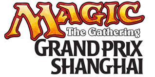 Grand Prix Shanghai logo