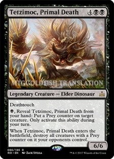 Tetzimoc, Primal Death