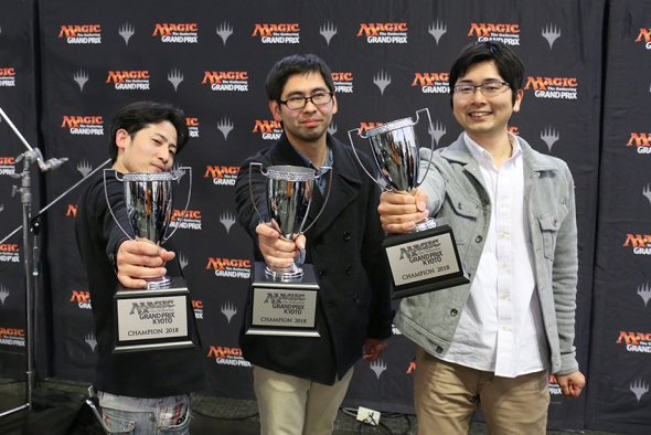 GP Kyoto Champions