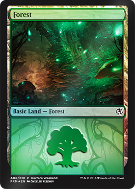 Ravnica Weekend - Forest 2