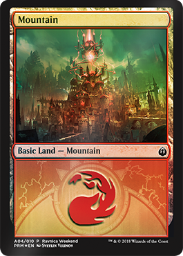 Ravnica Weekend - Mountain 1