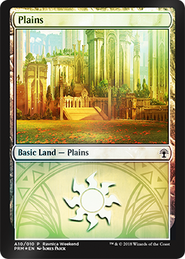 Ravnica Weekend - Plains 1