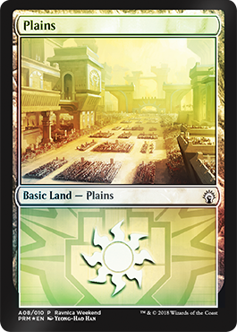 Ravnica Weekend - Plains 2