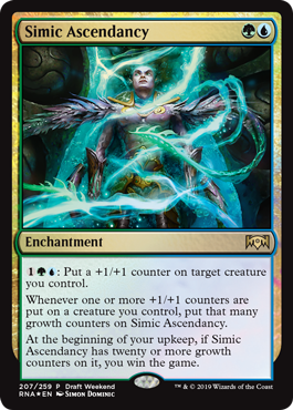 Ravnica Allegiance Draft Weekend Promo - Simic Ascendancy