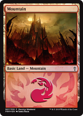 Ravnica Weekend - Mountain 2