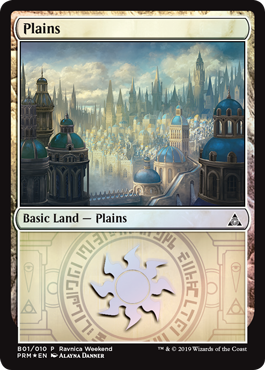 Ravnica Weekend - Plains 1