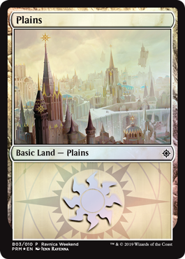 Ravnica Weekend - Plains 2