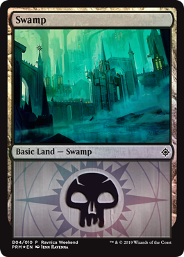 Ravnica Weekend - Swamp 1