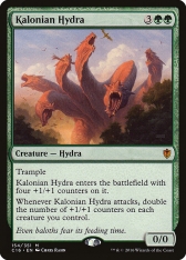 c16-154-kalonian-hydra.jpg