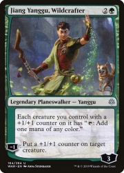 war-164-jiang-yanggu-wildcrafter.jpg