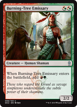 burning-tree-emissary.jpg