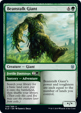 beanstalk-giant.jpg