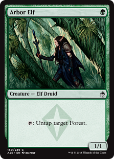 arbor-elf.jpg