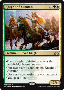 knight-of-autumn.jpg