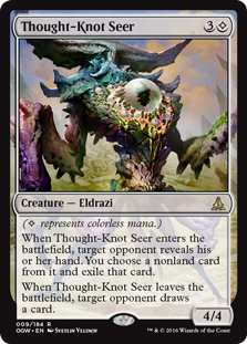 thought-knot-seer.jpg