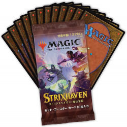 Strixhaven School of Mages Set Booster v japonstine