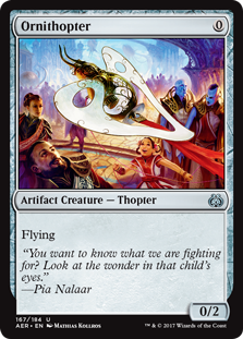 ornithopter.jpg