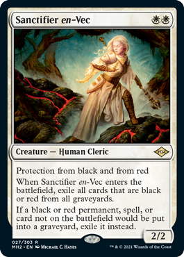 sanctifier-en-vec.jpg