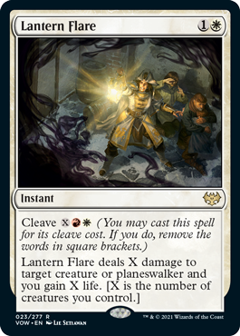 lantern-flare.jpg