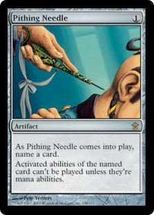 PithingNEedle