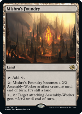 mishras-foundry.jpg