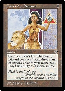 lion's eye diamond