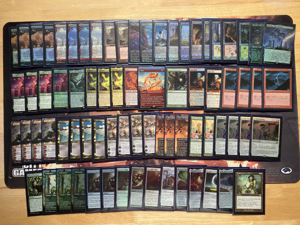 Report z Pro Tour The Lord of the Rings decklist 03