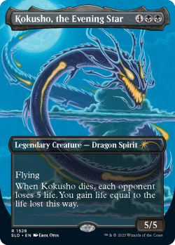 Kokusho, the Evening Star