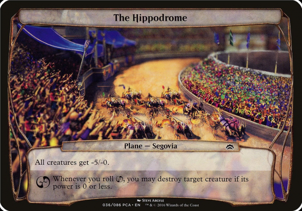 The Hippodrome