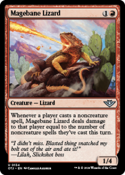 Magebane Lizard