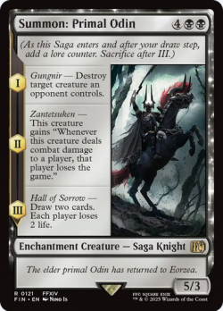 Summon - Primal Odin