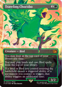 Traveling Chocobo - Green