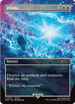 Ultima