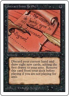 05 Contract