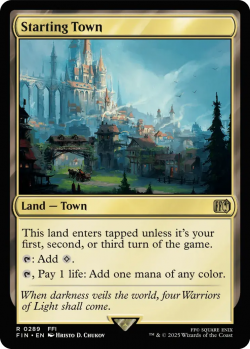 Starting Town