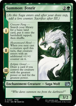 Summon Fenrir