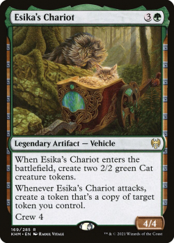 Esika’s Chariot