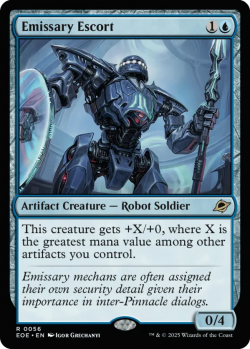 Emissary Escort
