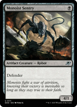 Monoist Sentry