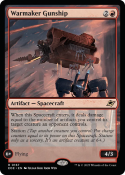 Warmaker Gunship