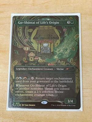 monday-commander-shrines-commander.jpeg