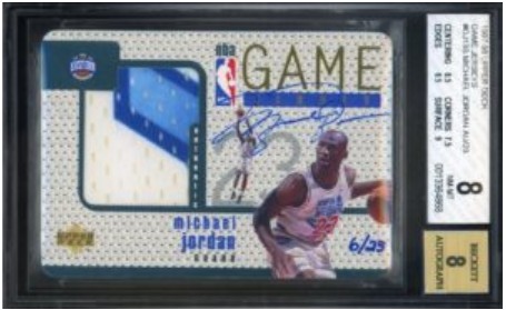4. misto - 1997-98 Upper Deck Michael Jordan All Star Game Used Jersey GJ13S