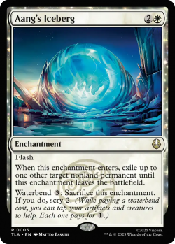 Aang's Iceberg