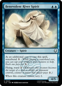 Benevolent River Spirit