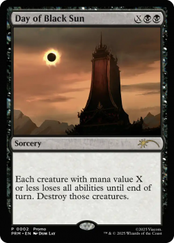 Day of Black Sun
